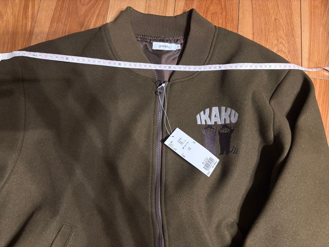 イカク　IKAKU 限定品　グラニフ　スタジャン　アウター　新品　レッサーパンダ