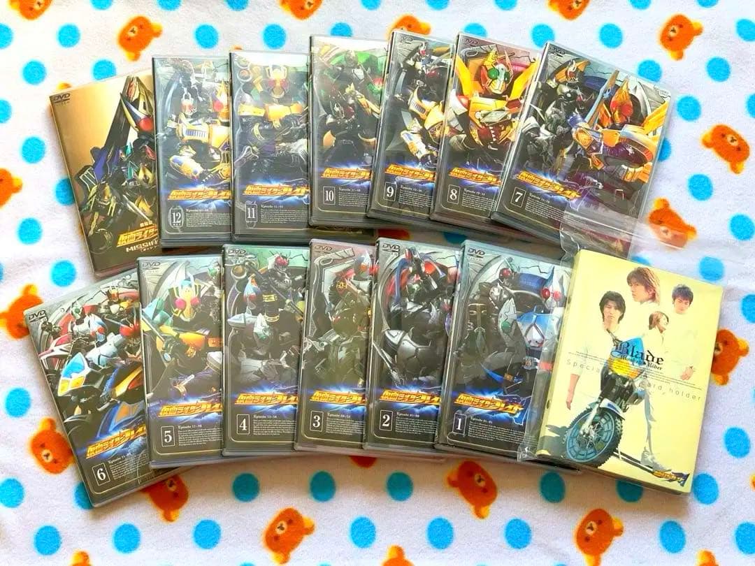 仮面ライダー剣　仮面ライダーブレイド　DVD全巻　+1本　+ライナーカード