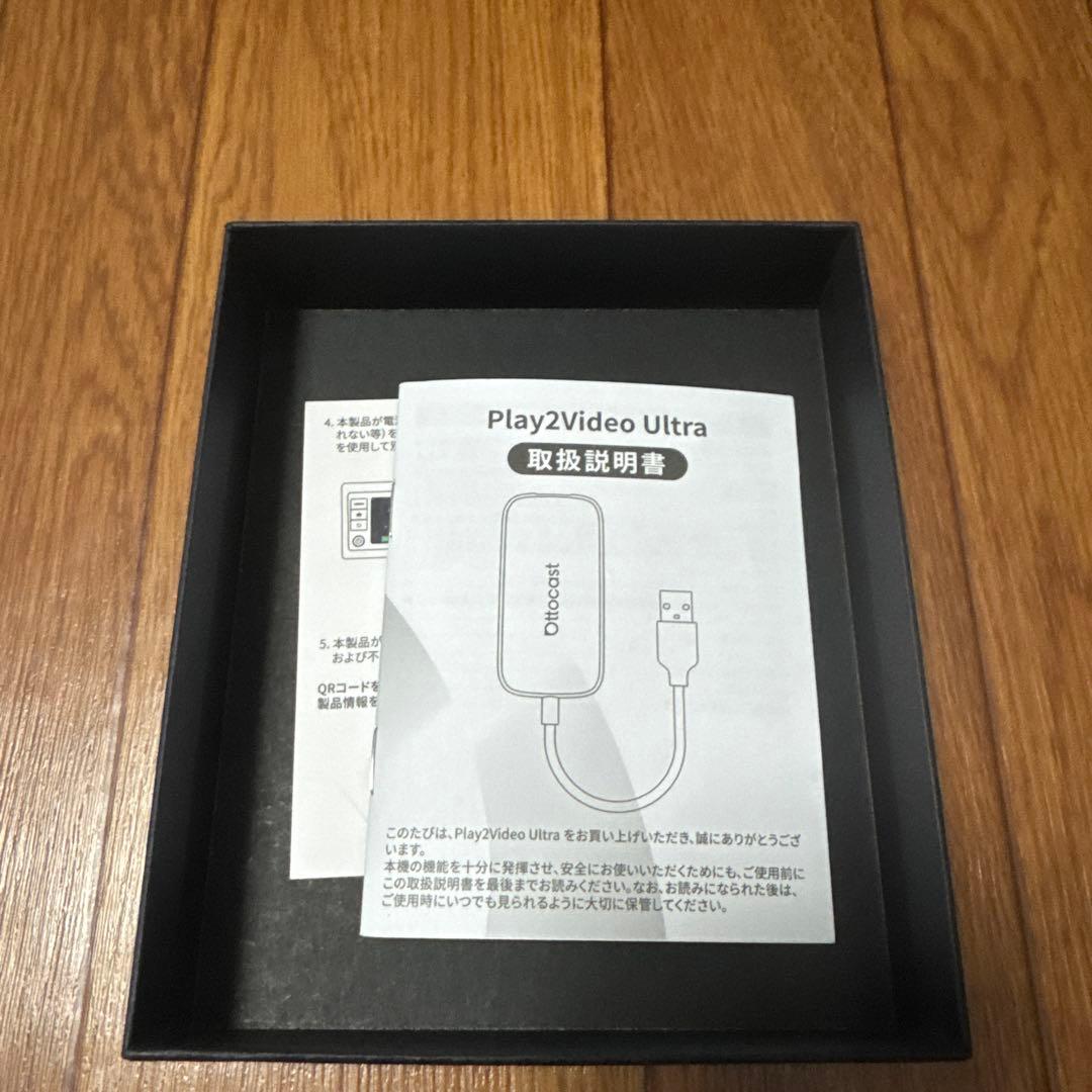 オットキャスト Ottocast Play2Video