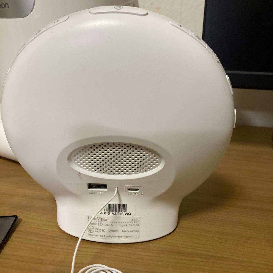 HeimVision デジタル目覚まし時計