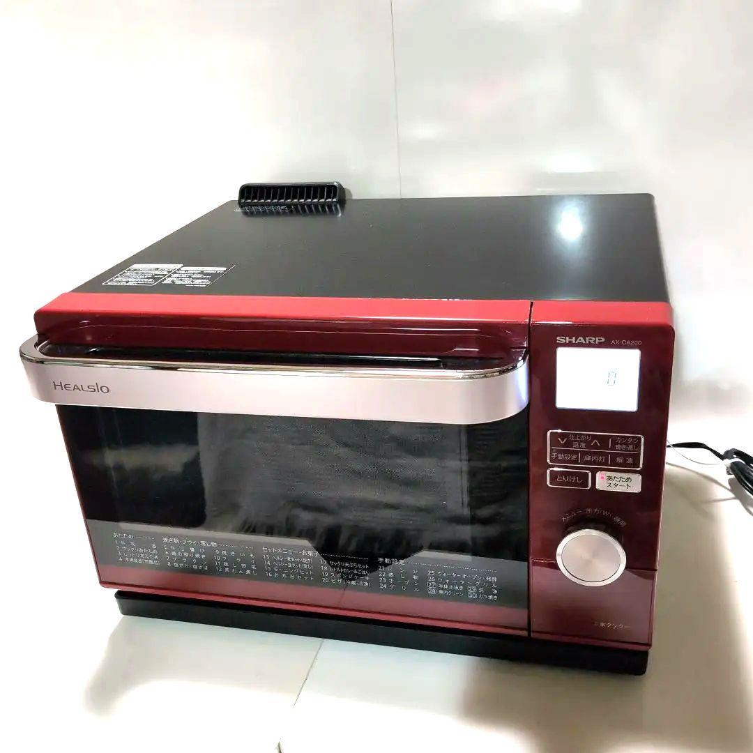 SHARP/ヘルシオ/ウオーターオーブン