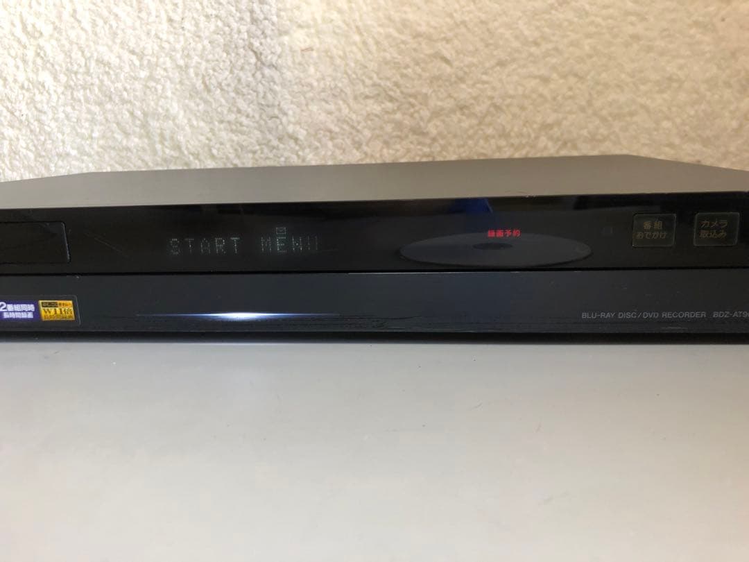 SONY BDZ-AT90ブルーレイレコーダーリモコン付き