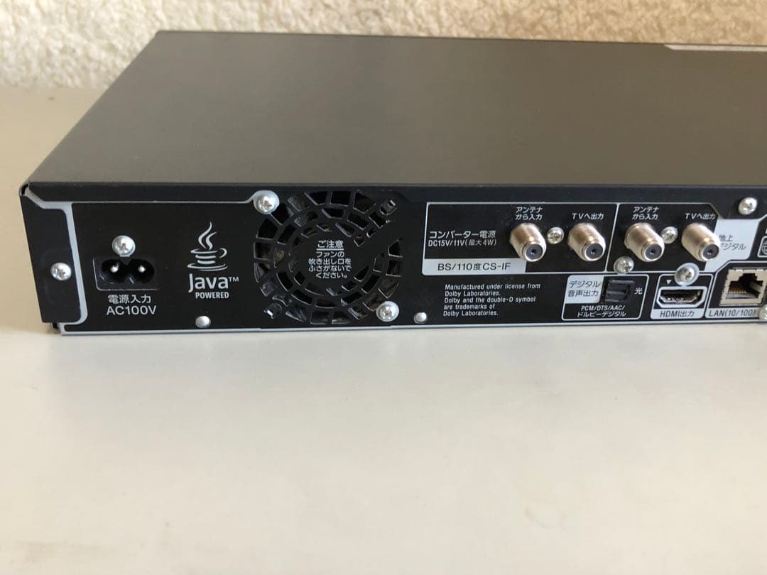 SONY BDZ-AT90ブルーレイレコーダーリモコン付き