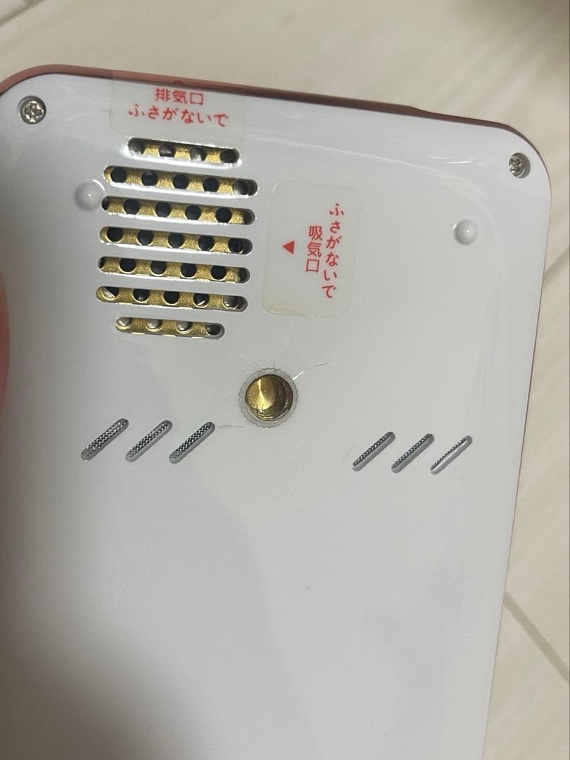 UENO-maru KABENI カベーニ　プロジェクター　T89