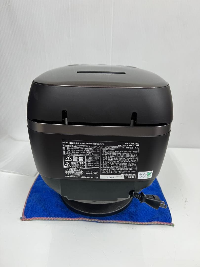 TIGER 炊きたて 本土鍋 IH炊飯ジャー JPH-A102