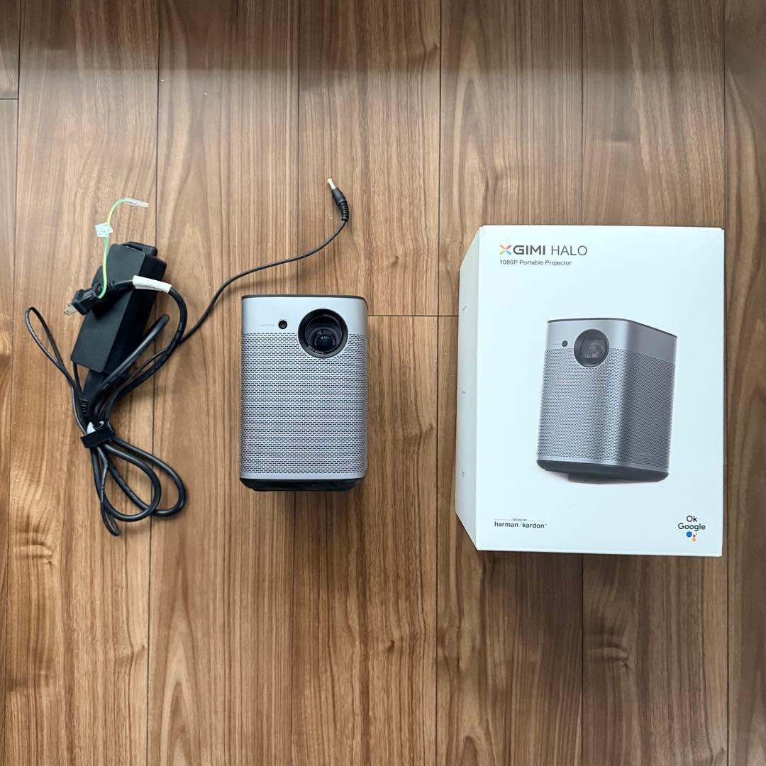 XGIMI HALO プロジェクター