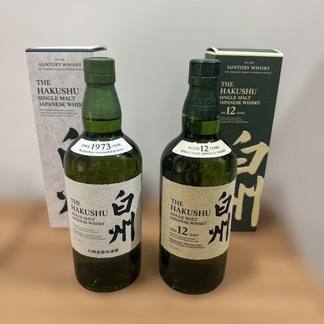 サントリー 白州 12年とノンビンテージのセット