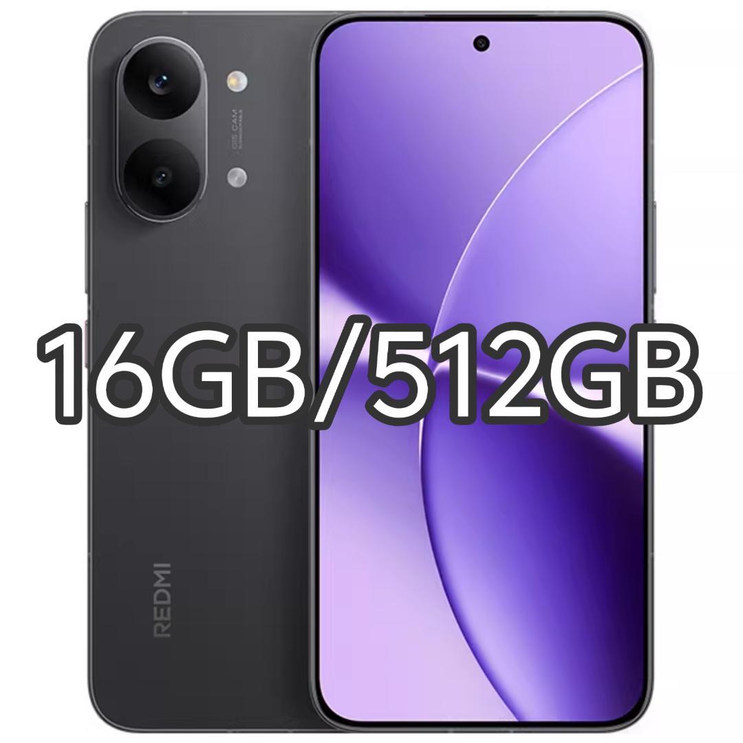 【新品未開封】REDMI Turbo 5 Max 16GB/512GB 中国版