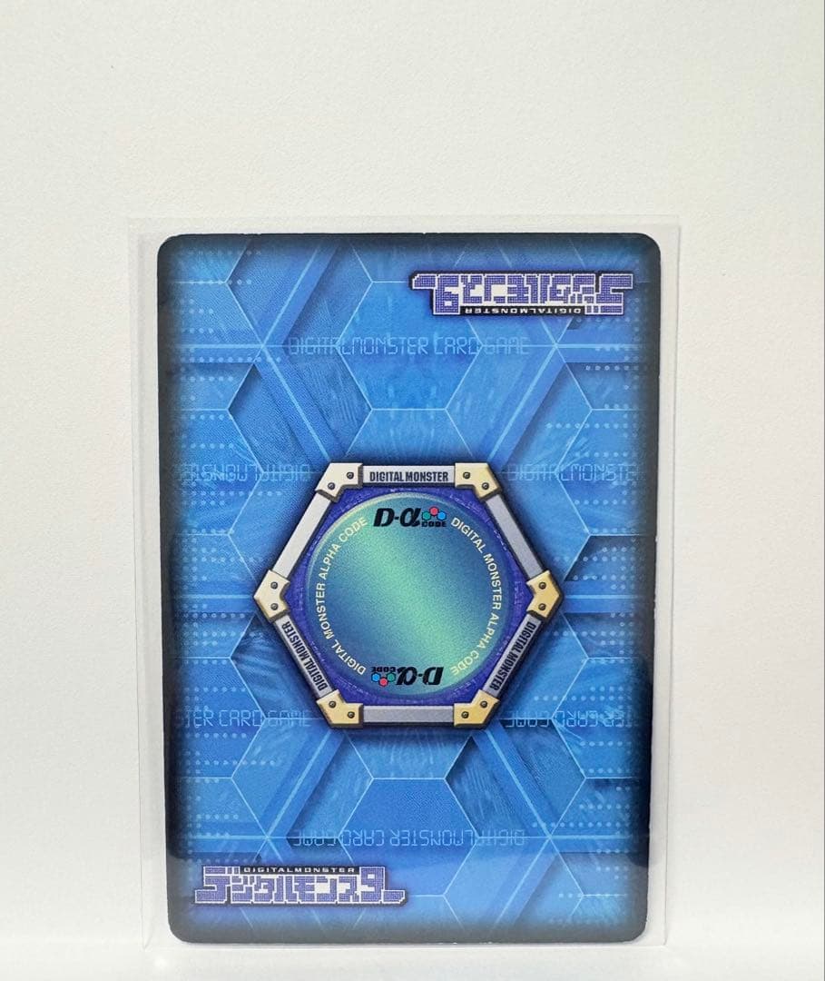 ルーチェモン　フォールダウンモード