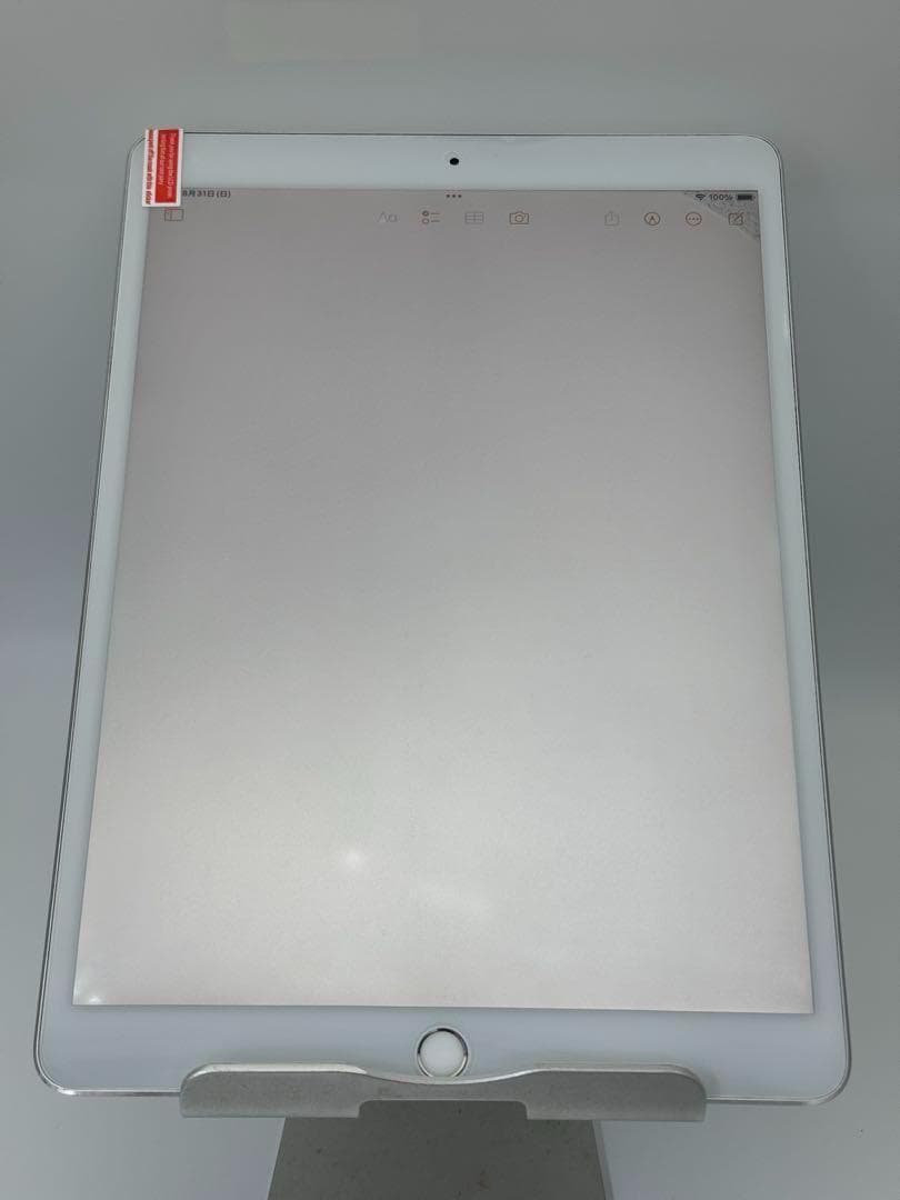 ipad Pro10.5 インチ128GB