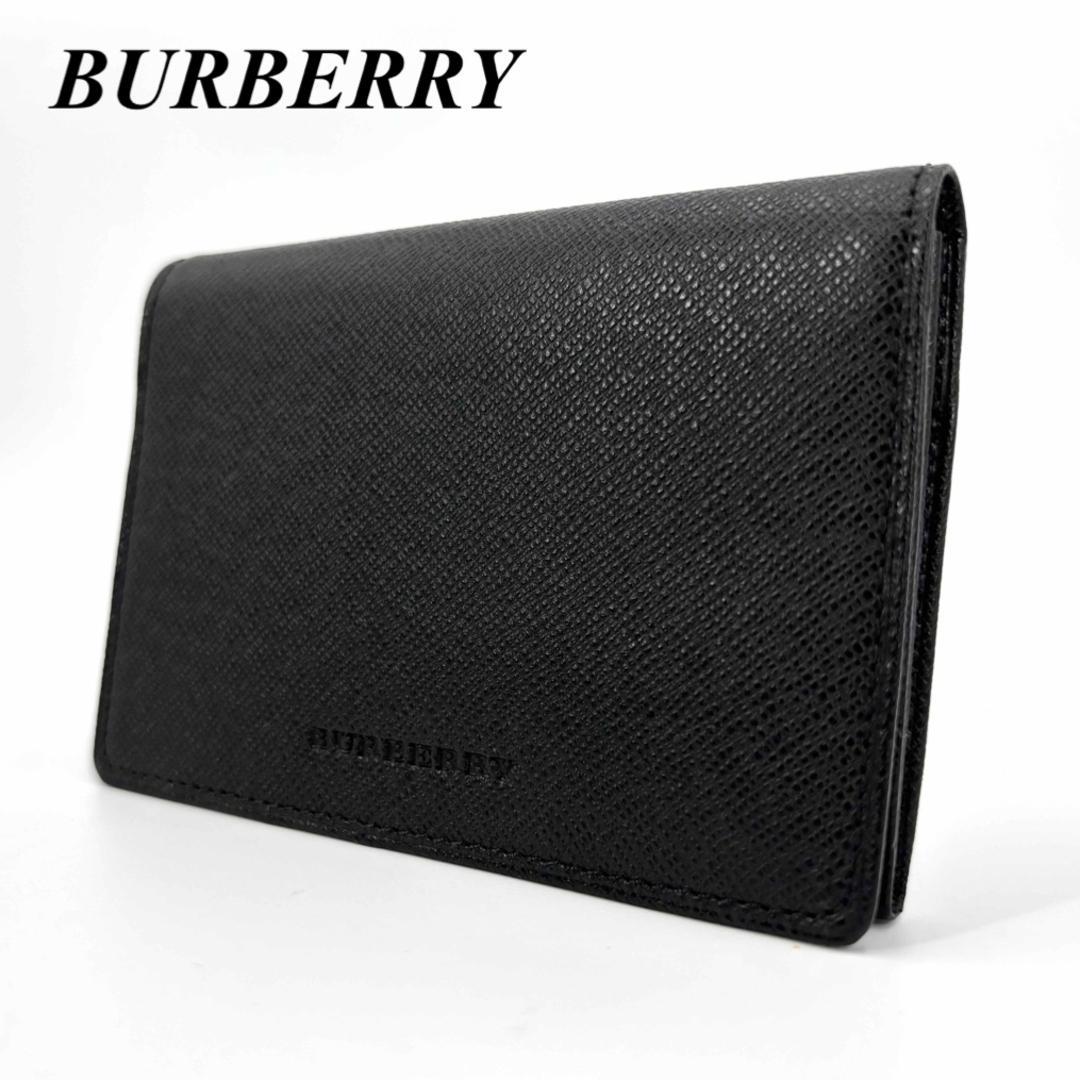 未使用級 BURBERRY バーバリー カードケース 名刺入れ ブラック レザー