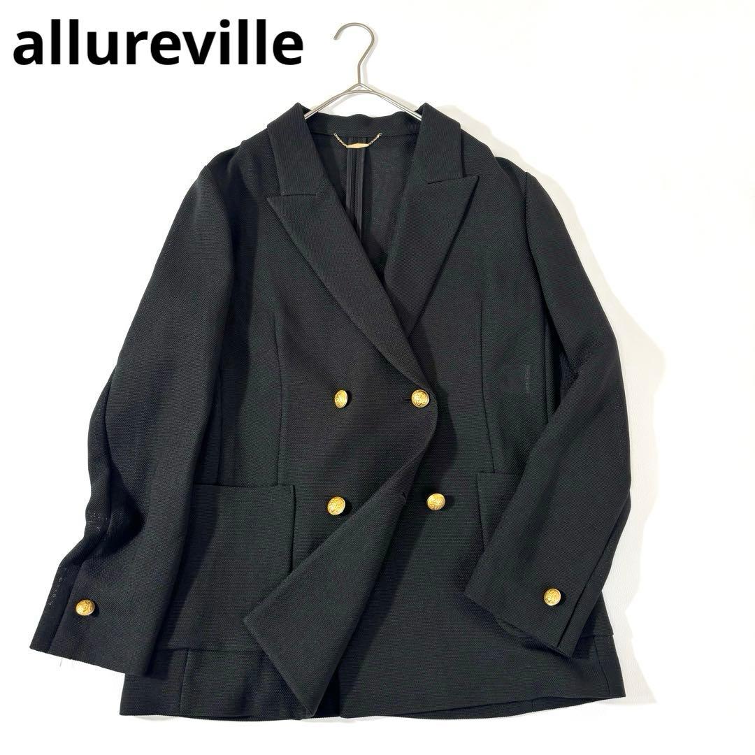 770未使用級✨アルアバイル カラミダブルコンパクトジャケット ブラック