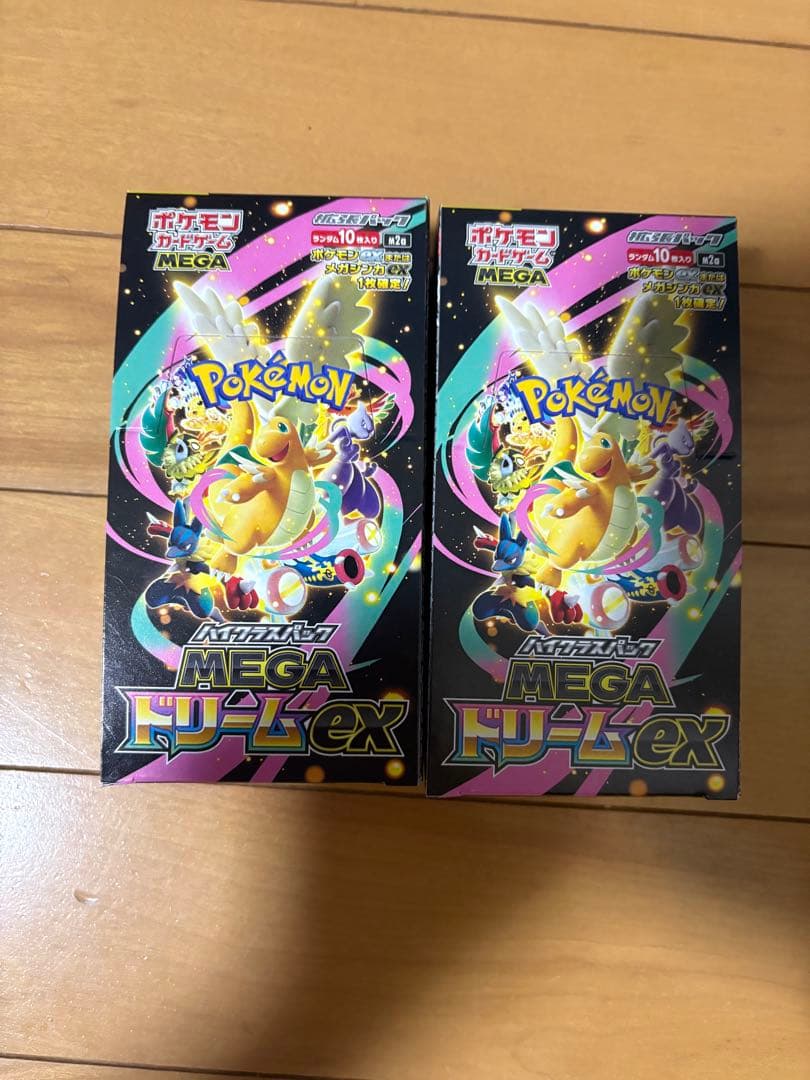 メガドリーム　シュリンク無し　2box