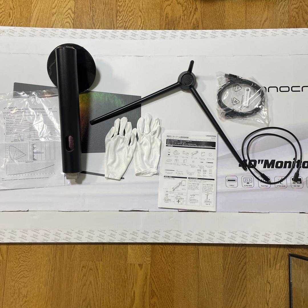 INNOCN 40インチワイドモニター WR40 PRO ＋モニターアーム