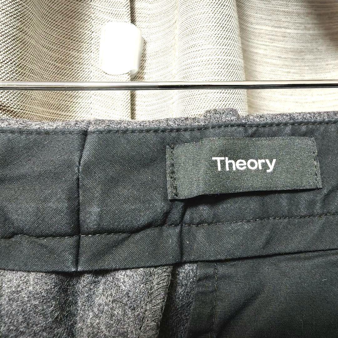 【通常：Theory】上質ウールジャージー スラックス「M：グレーメランジ」