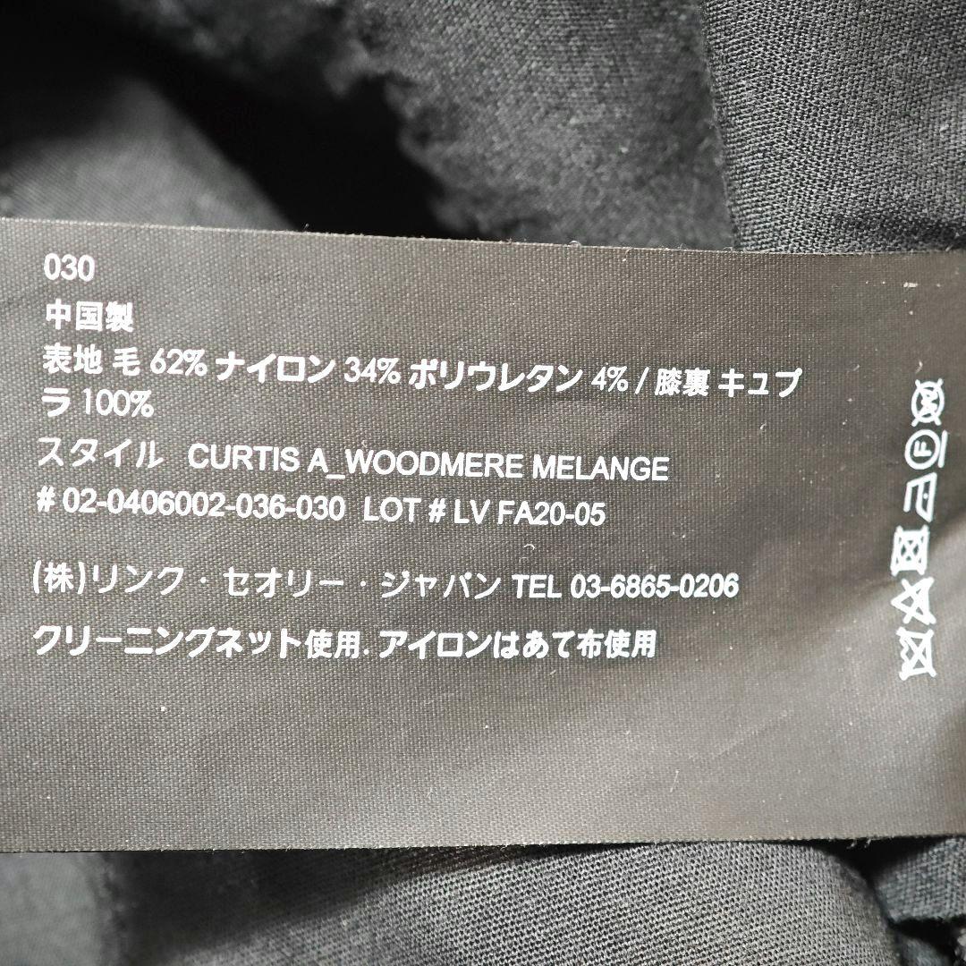 【通常：Theory】上質ウールジャージー スラックス「M：グレーメランジ」