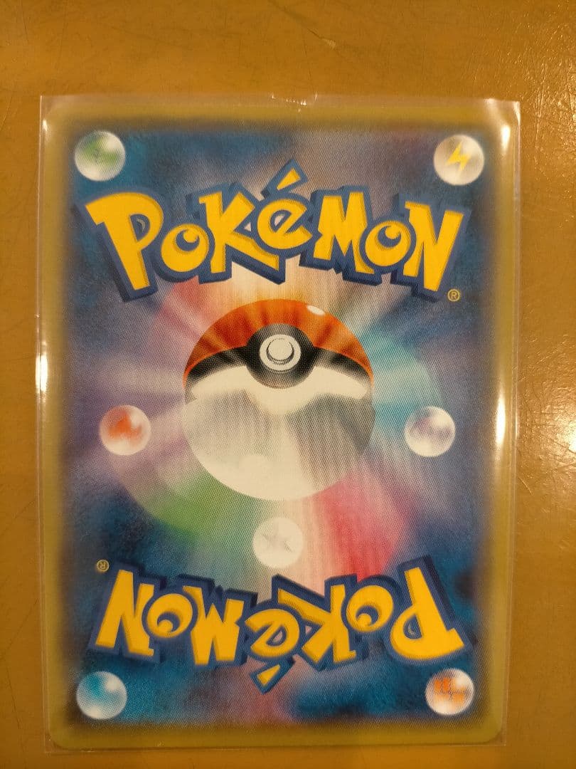 まとめ買い限定 ポケカ ワンピースカード