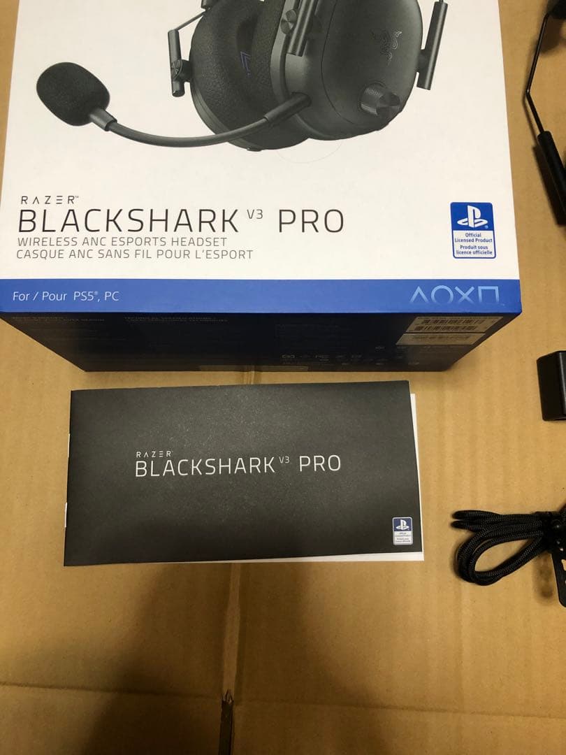 Razer BlackShark V3 Pro超美品　クリスマス限定値下げ
