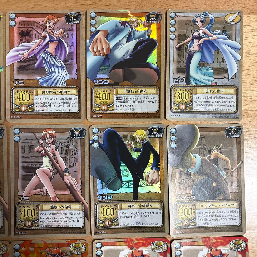 ONE PIECE カードダス　ハイパーバトル　まとめ売り