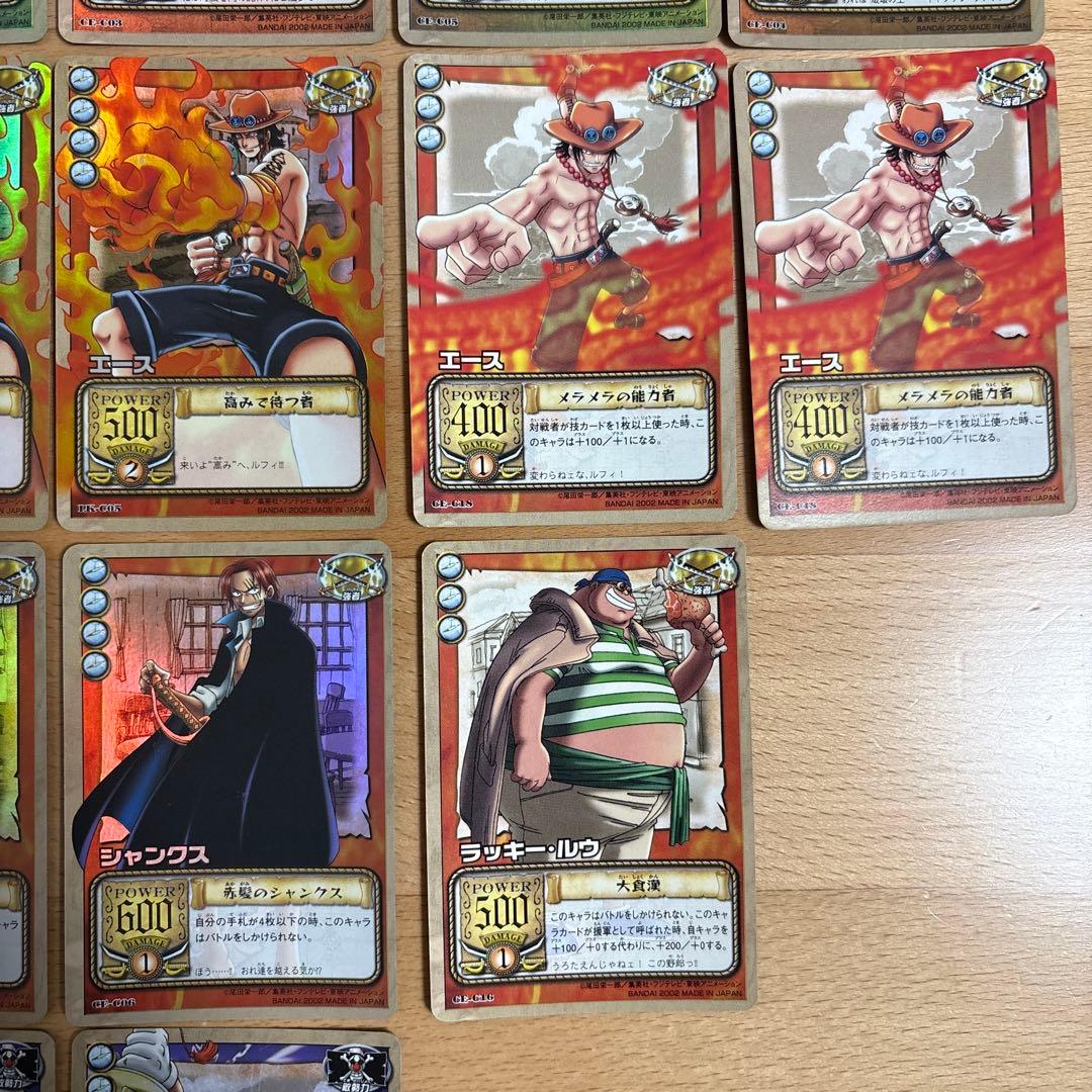 ONE PIECE カードダス　ハイパーバトル　まとめ売り