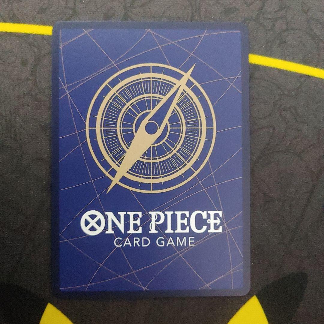 ハンコック　SP