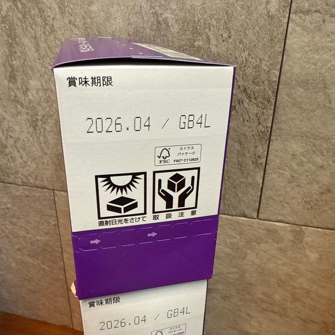 ウィダーinゼリー　プロテイン　ミネラル　ビタミン　66個セット