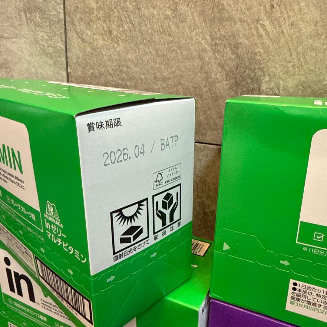 ウィダーinゼリー　プロテイン　ミネラル　ビタミン　66個セット