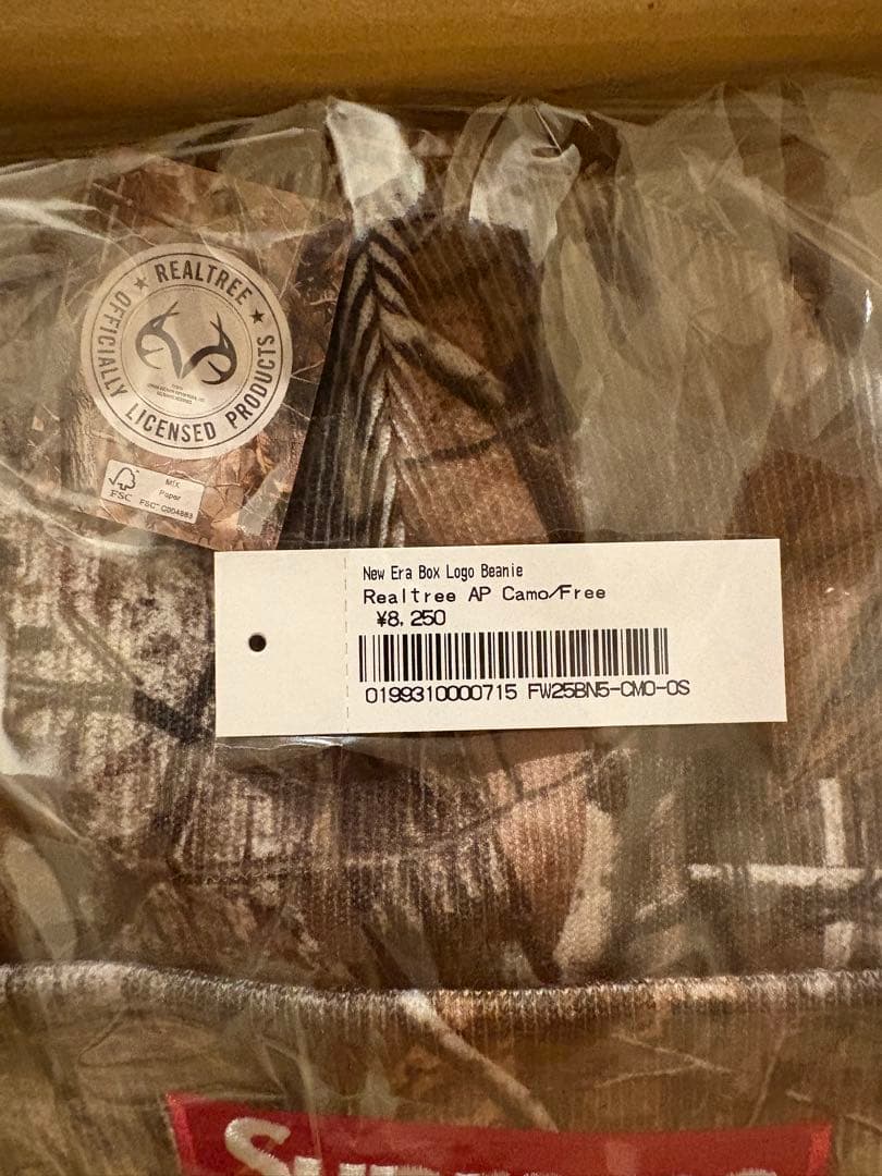 Supreme シュプリーム ニューエラ ボックスロゴ ビーニー リアルツリー
