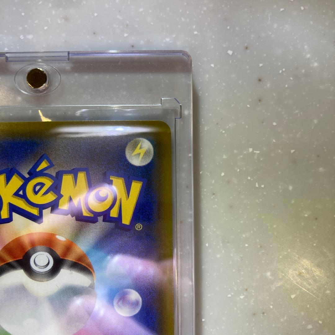 ル*ナ様 【美品】エリカのおもてなし sr 107/095 sm9