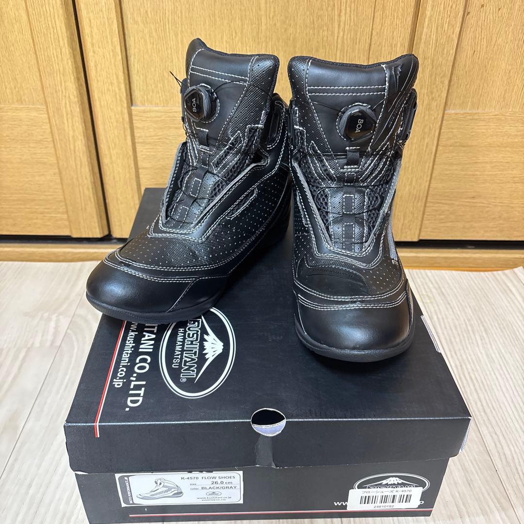 クシタニ　フローシューズ　K-4570