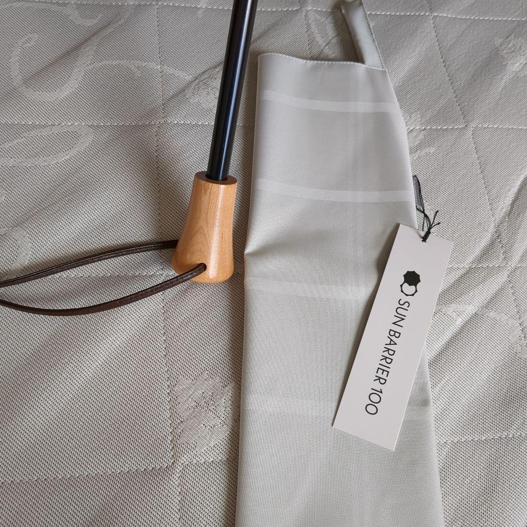 サンバリア100 2段折り50cm