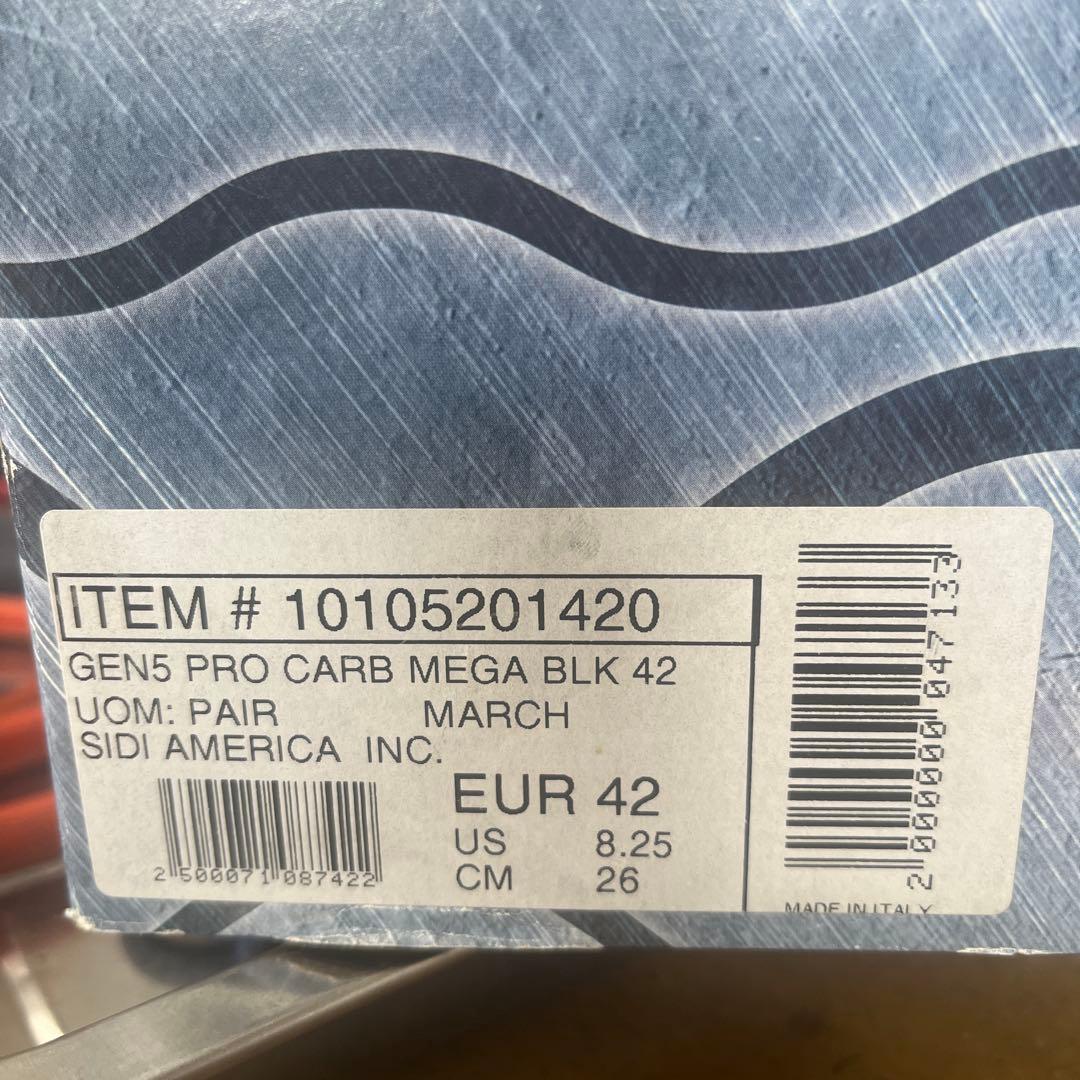 SIDI GEN5 PRO CARB MEGA ビンディングシューズ 42