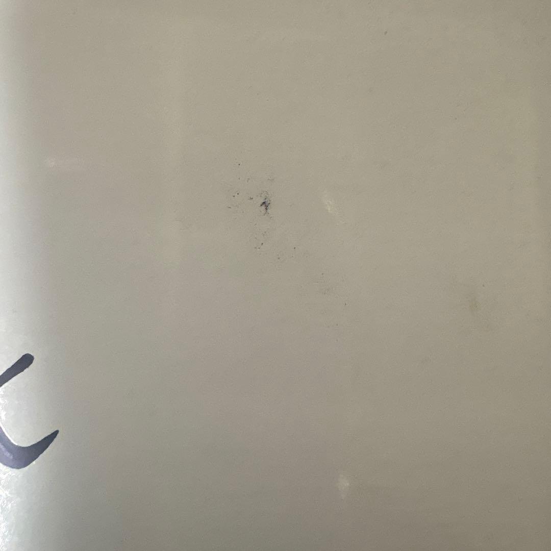 キタムラ　長財布　PH0331