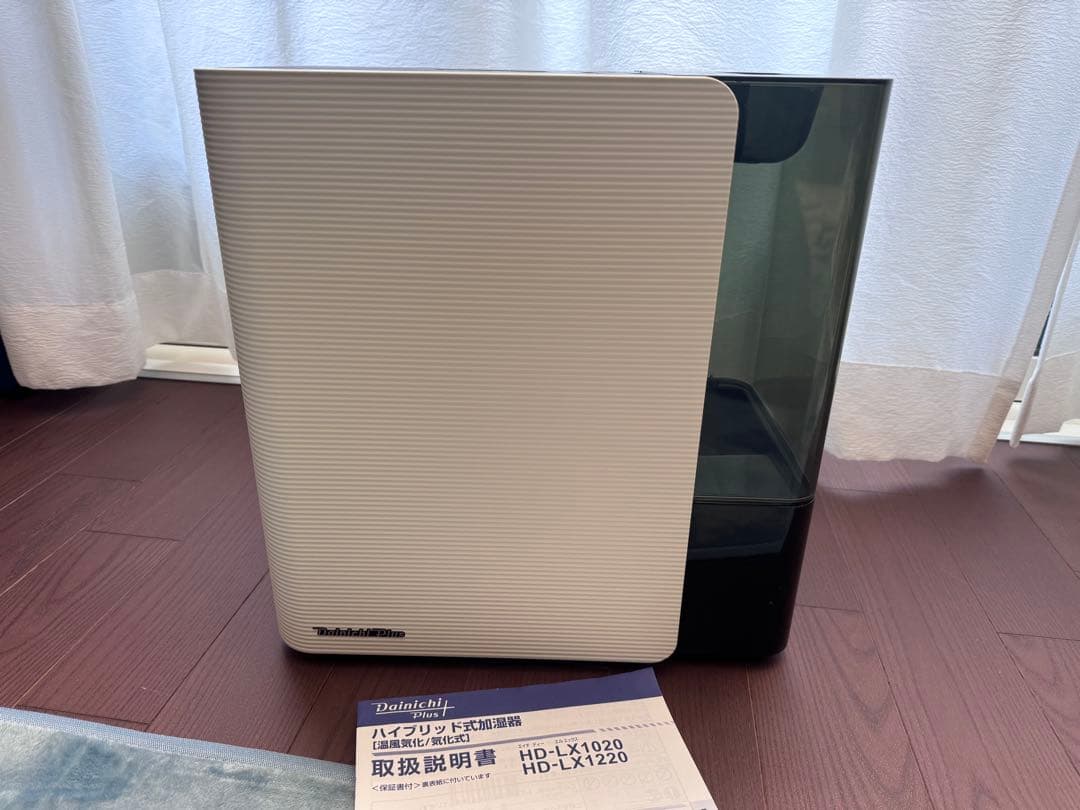 加湿器 HD-LX1220 ホワイト　ダイニチ　ハイブリッド式　気化式　温風気化