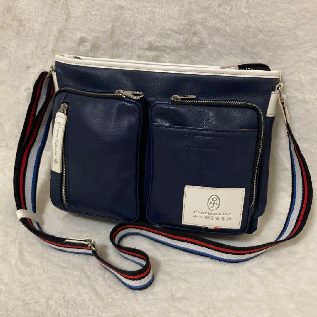 美品 カステルバジャック ショルダーバッグ Loren ローレン