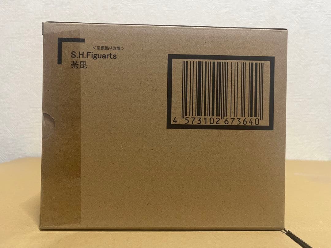 S.H.Figuarts 荼毘 僕のヒーローアカデミア 未開封　ダビ