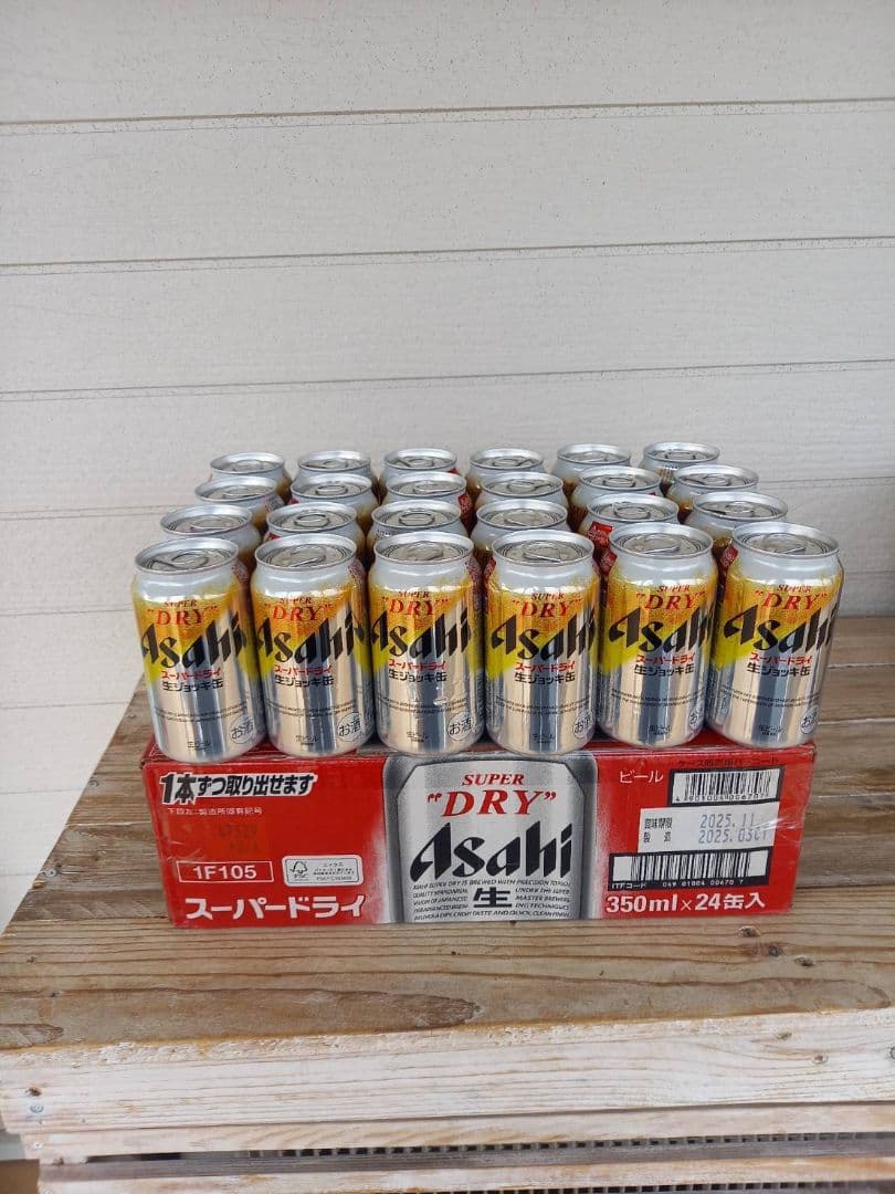 スーパードライ　350ml １ケース　生ジョッキ缶　340ml １ケース分24本
