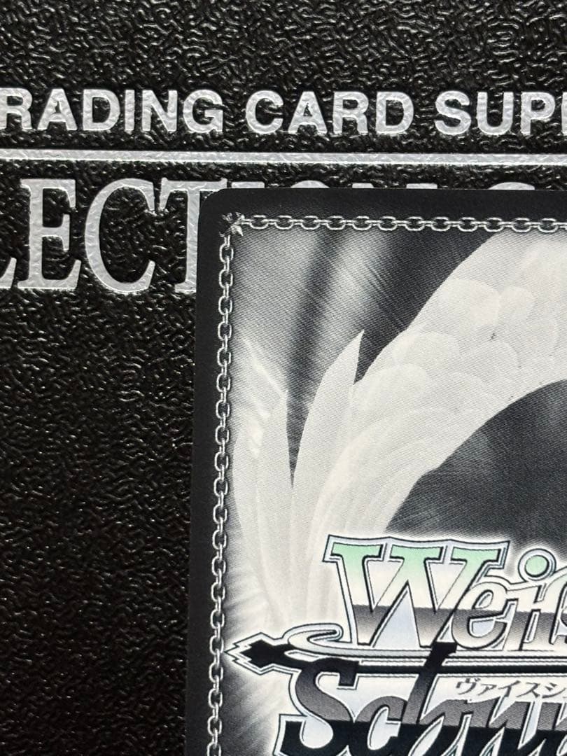 ヴァイス プリズマ☆イリヤ プリヤ元気いっぱい イリヤ SP 門脇舞以サイン