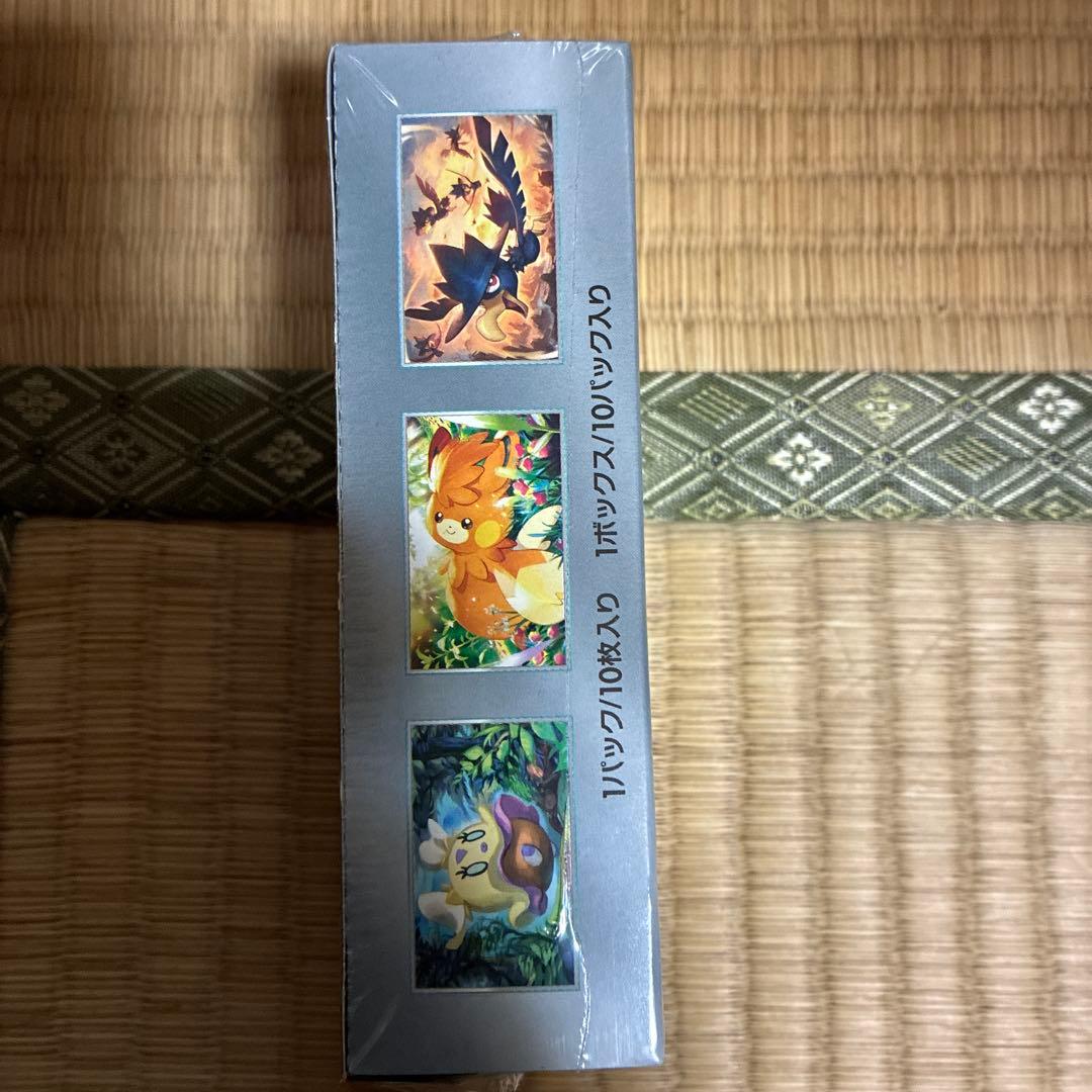 シャイニートレジャーex box シュリンク付き