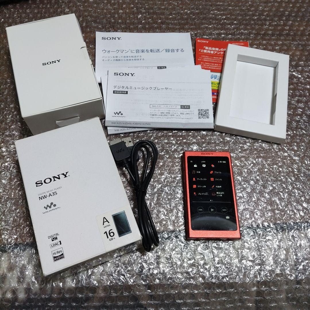ソニーウォークマン NW−A35 管理ナンバー505