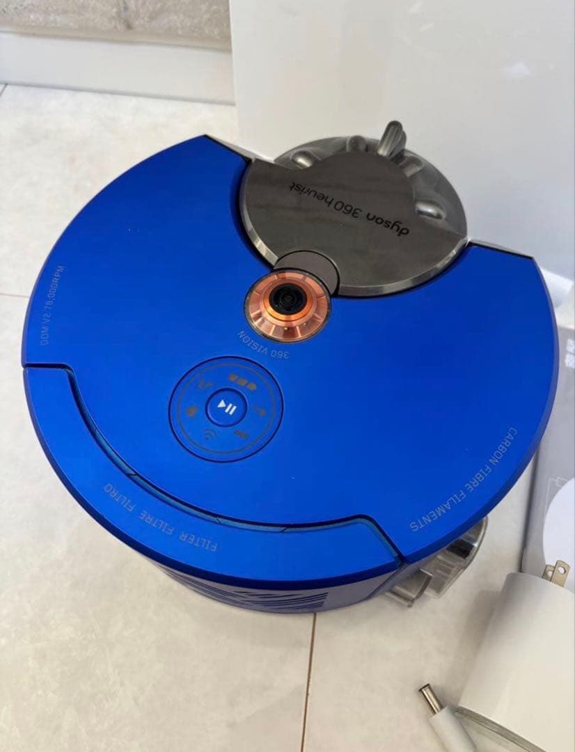 【美品】dyson 360 heurist ロボット掃除機　ダイソン