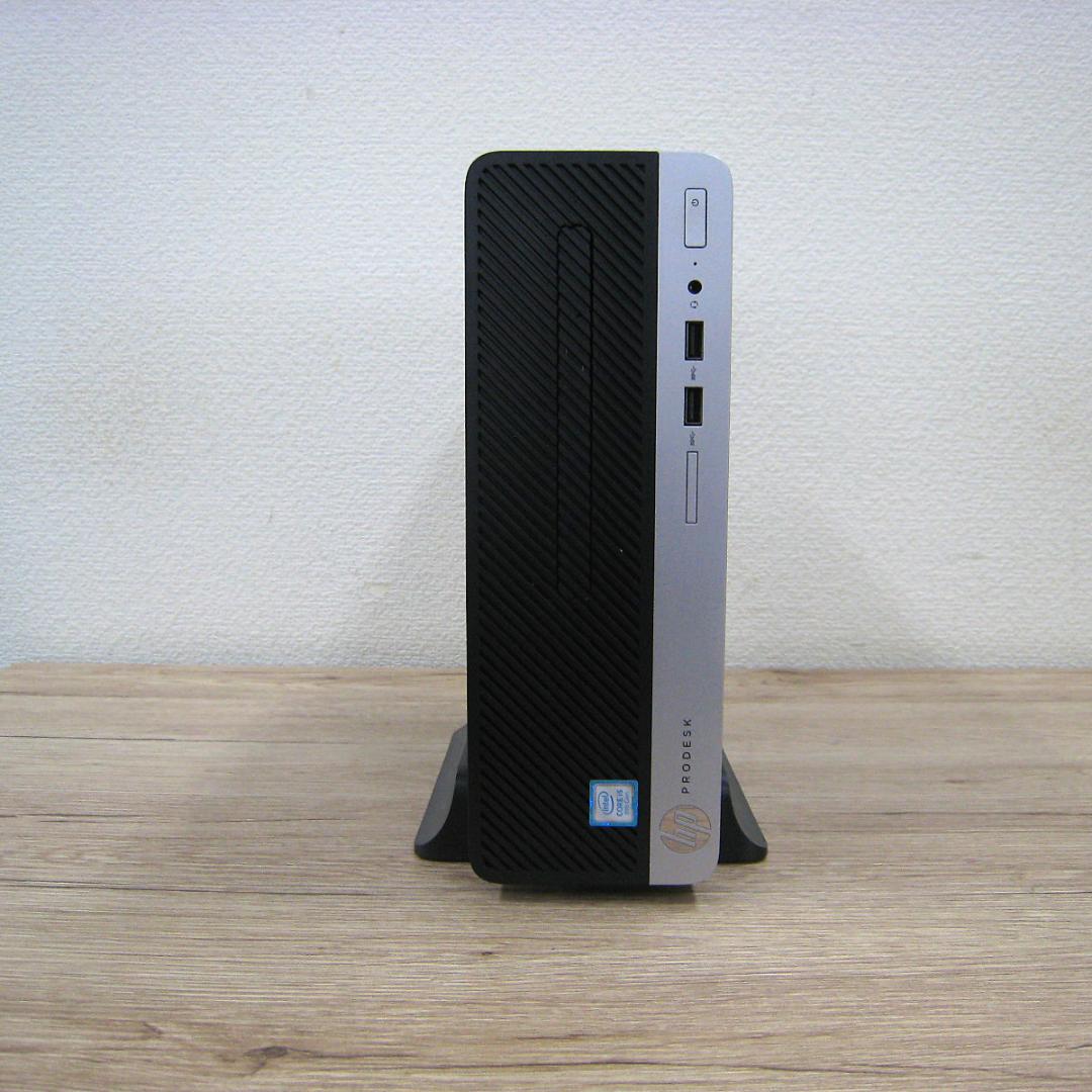 値下HP ProDesk 400 G5 SFF i5-8500/SSD128GB
