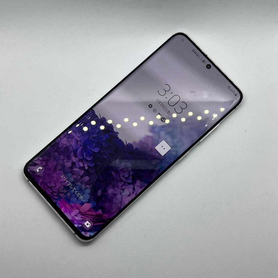 15100 Galaxy S20 SIMフリー