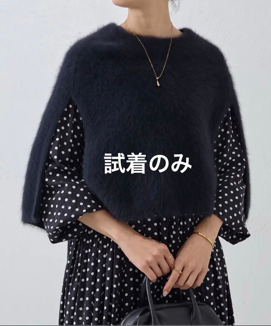 BEARDSLEY ファーニットポンチョ　ブラック