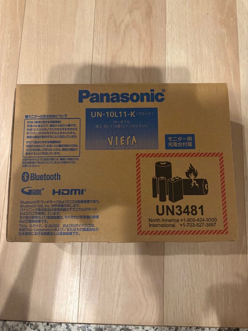 Panasonic UN-10L11-K タッチスクリーン