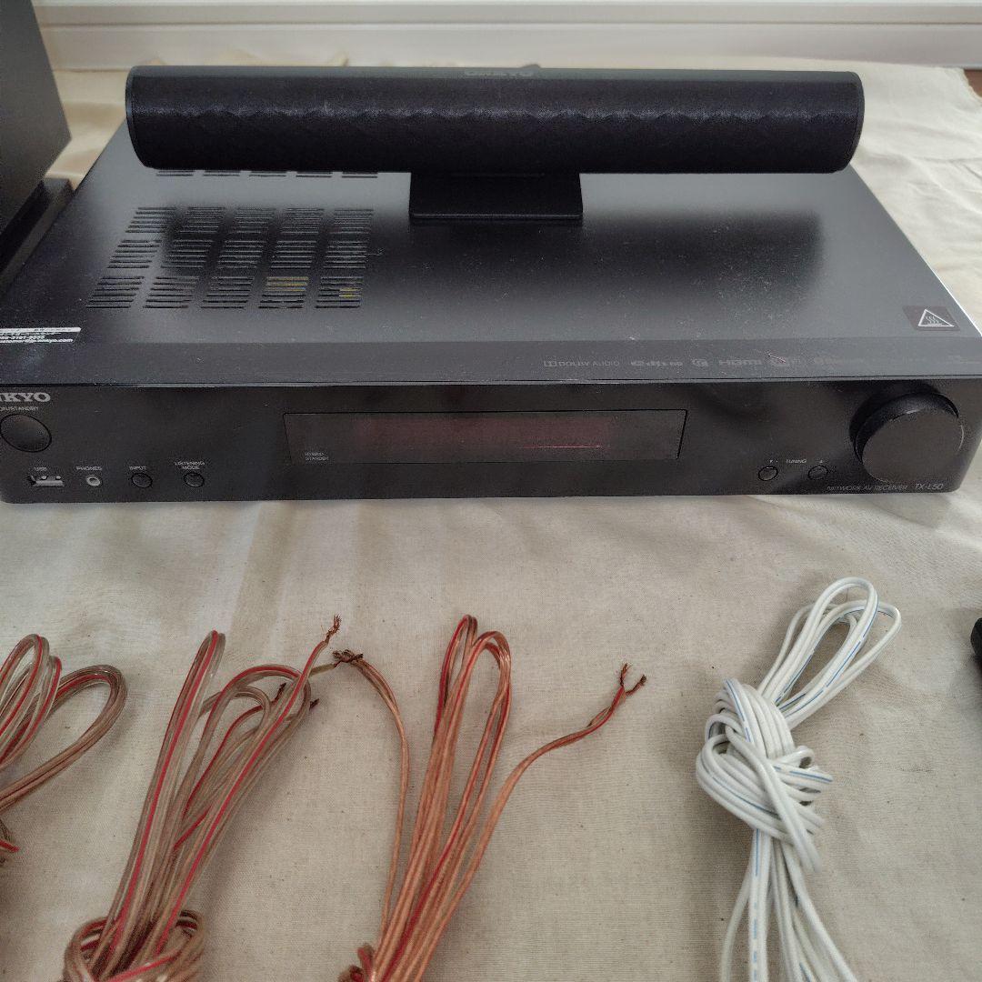 スピーカー・ウーファー Onkyo BASE-V60