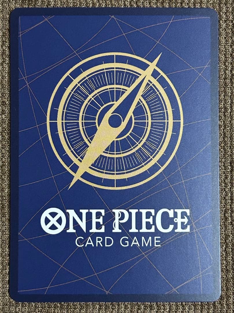 【美品】ワンピースカード 受け継がれる意志 五老星 ゴッドパック　特別パラレル