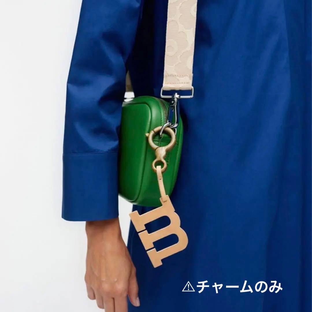 新品ま未使用　マリメッコ チャーム　ロゴ　ウニッコトート