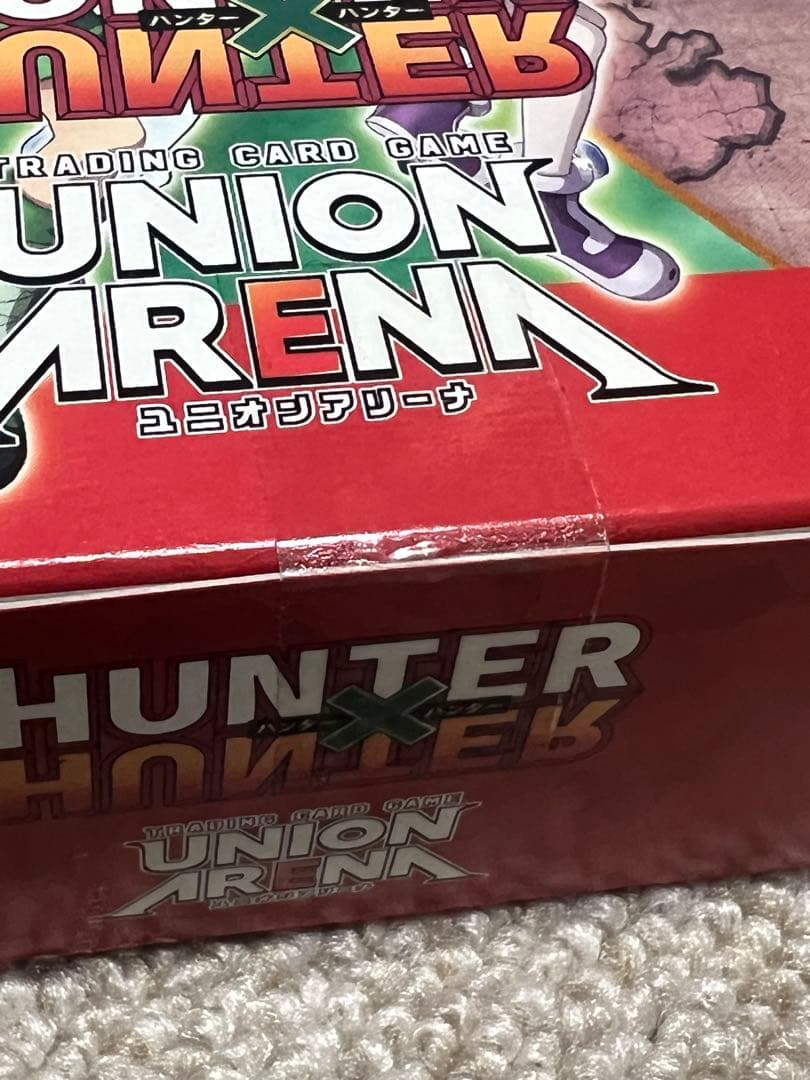 ユニオンアリーナ　ハンター×ハンターBOX　HUNTER HUNTER