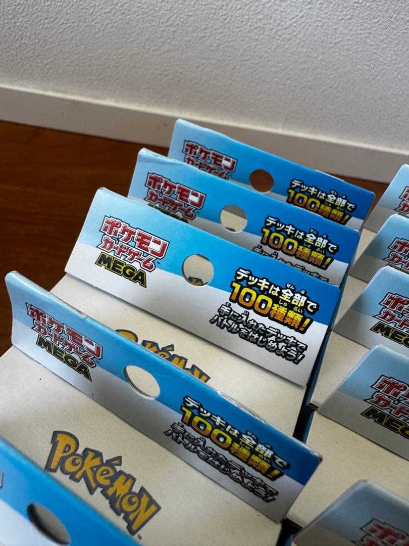 ポケモンカードゲームMEGA スタートデッキ100 10個セット
